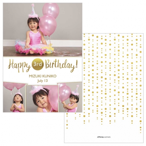 Birthday Cards from JCPenney Portraits